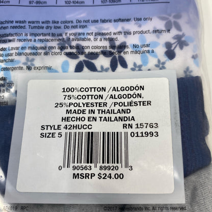 Serial #/Tag-UNT816622M7I