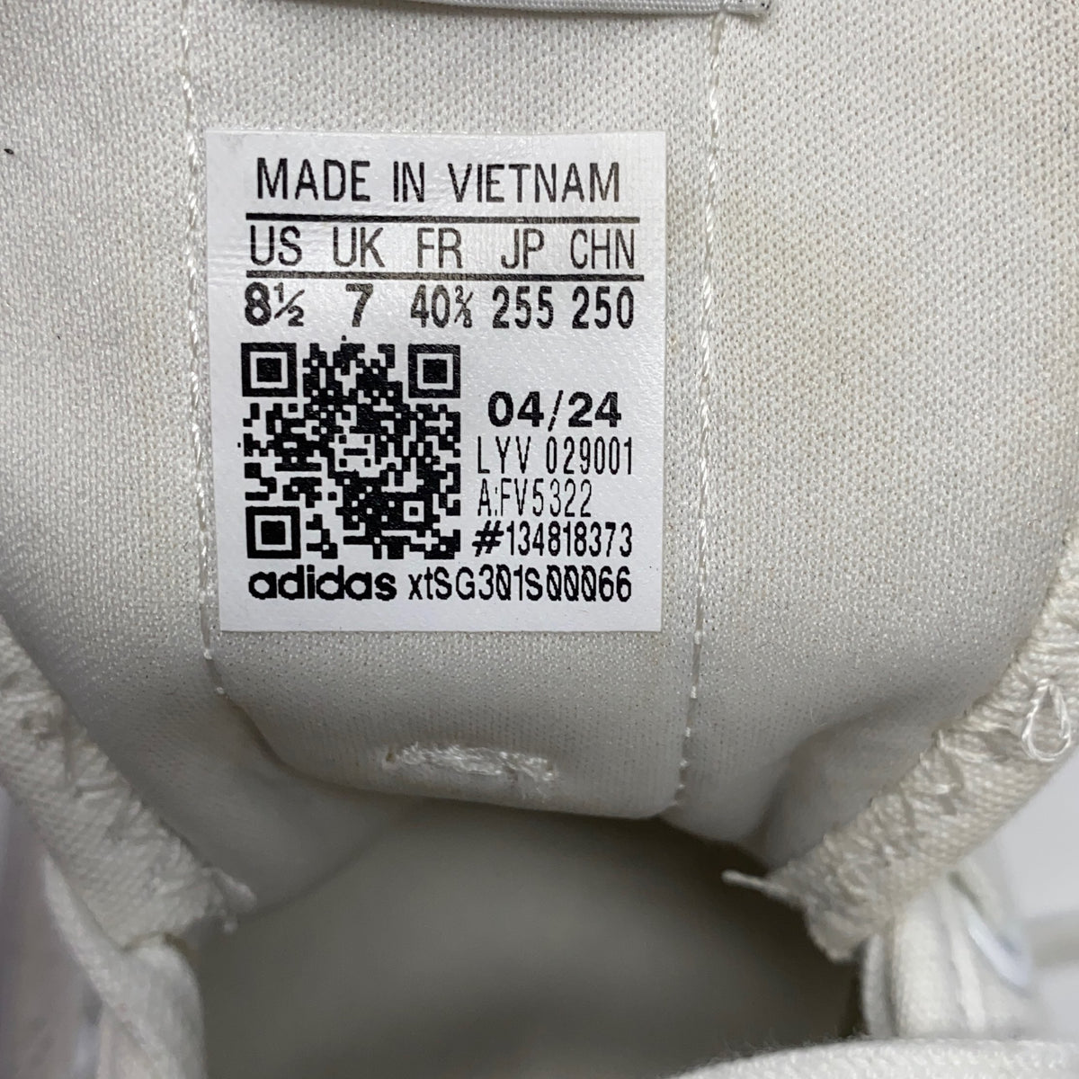 Serial #/Tag-LPNPMGU2252387