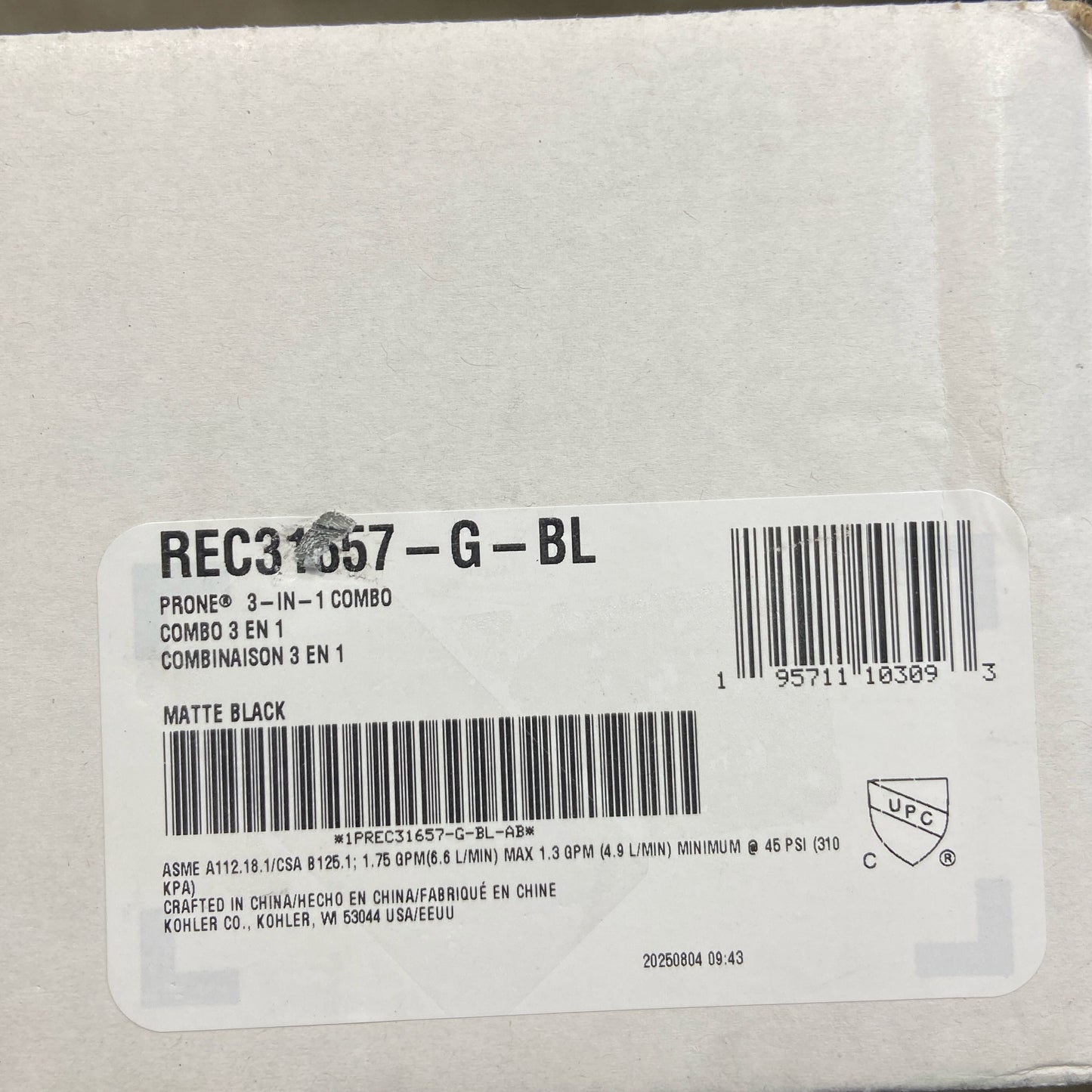 Serial #/Tag-LPNNC6J3PMTSG