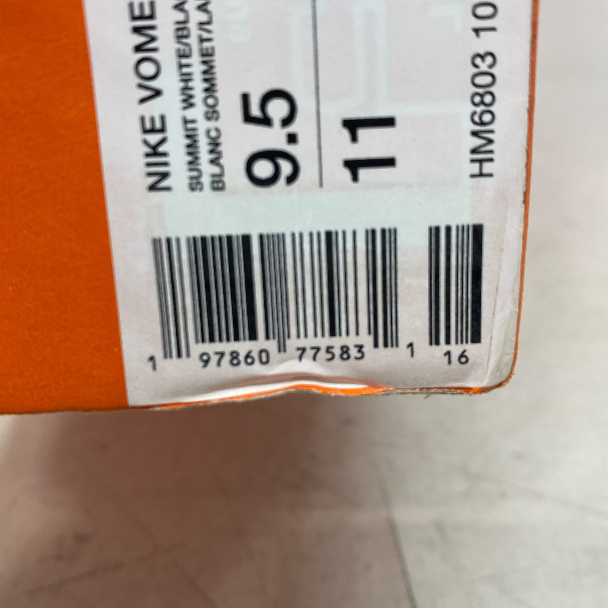 Serial #/Tag-LPNPMGP4842580