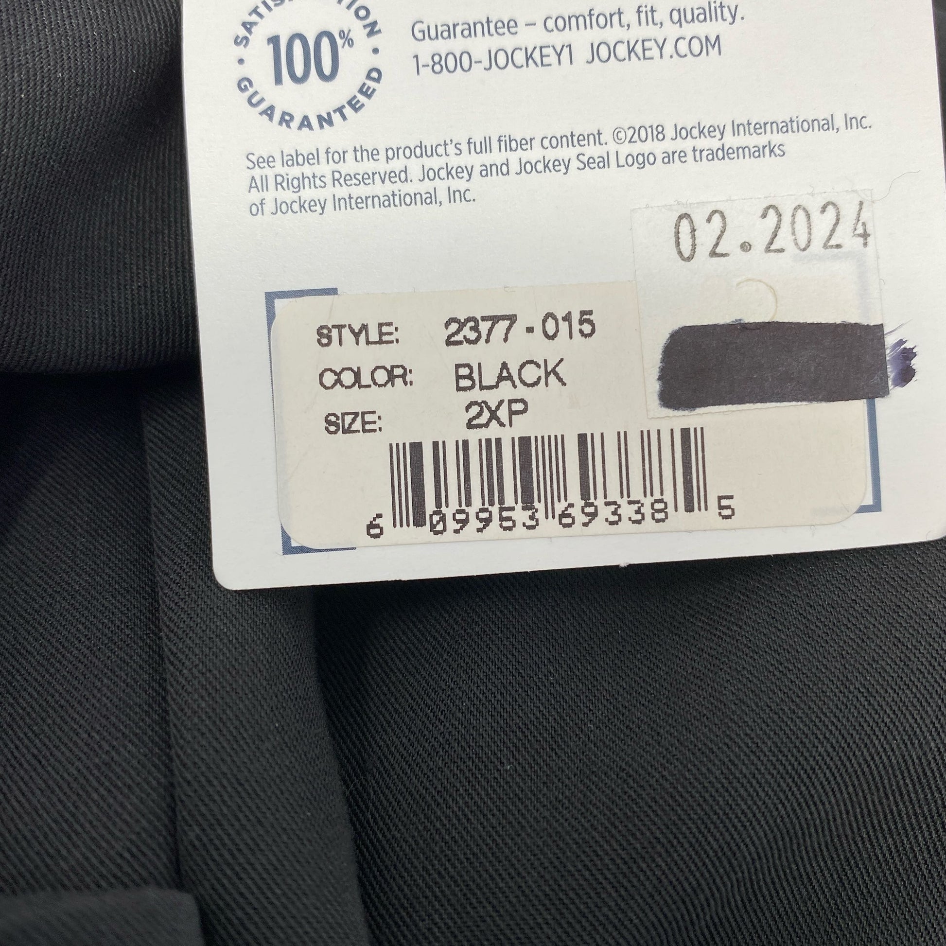 Serial #/Tag-UNT437681PMG