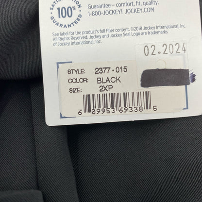 Serial #/Tag-UNT437681PMG