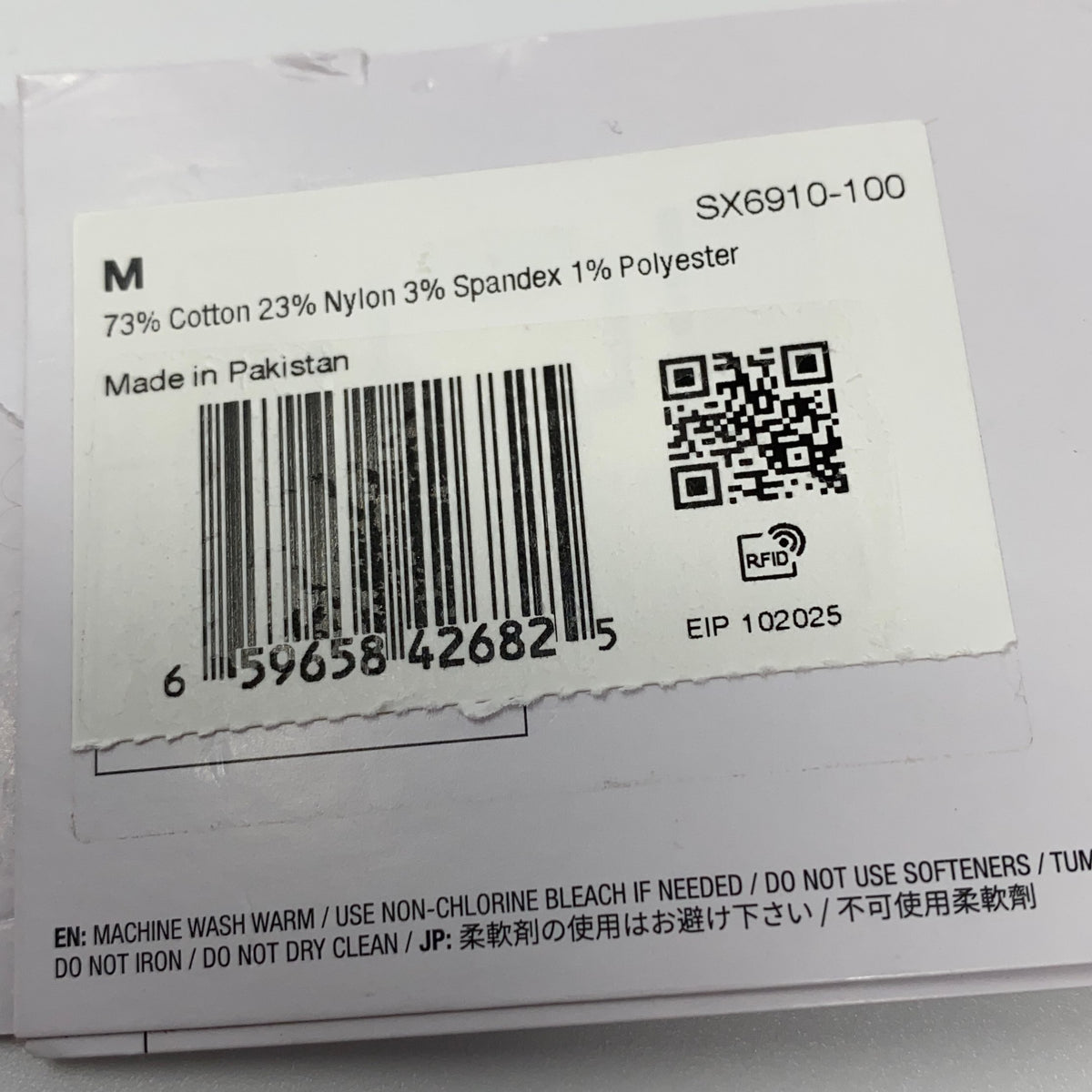 Serial #/Tag-LPNNH6G4K17KW