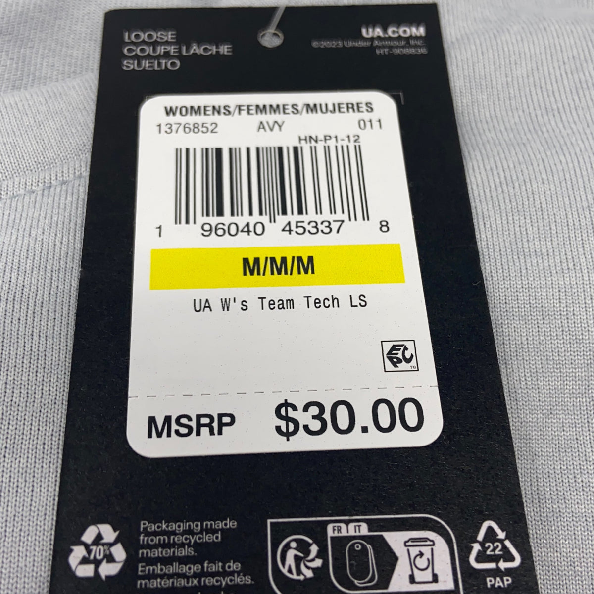 Serial #/Tag-UNT288437JLL