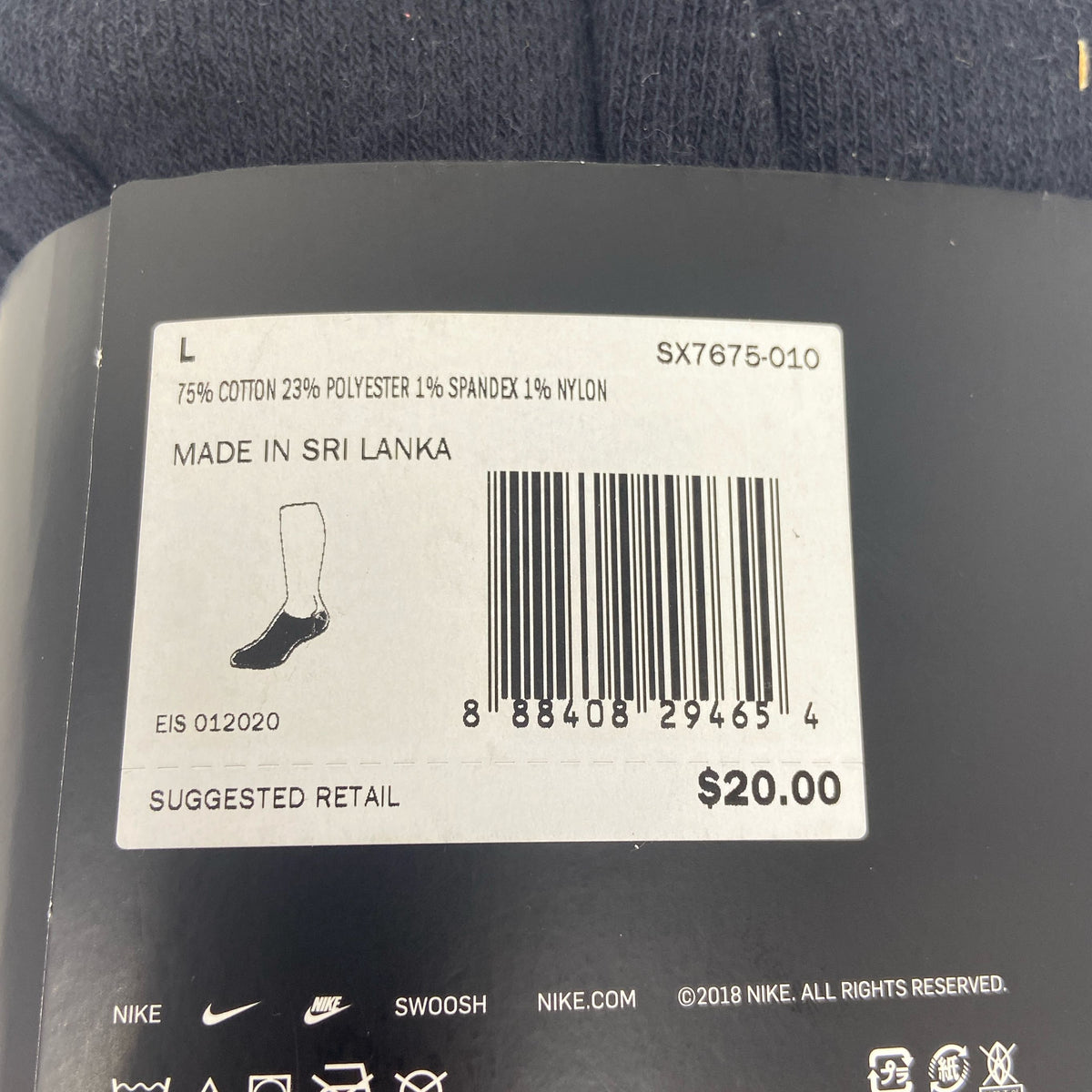 Serial #/Tag-UNT277851SIW