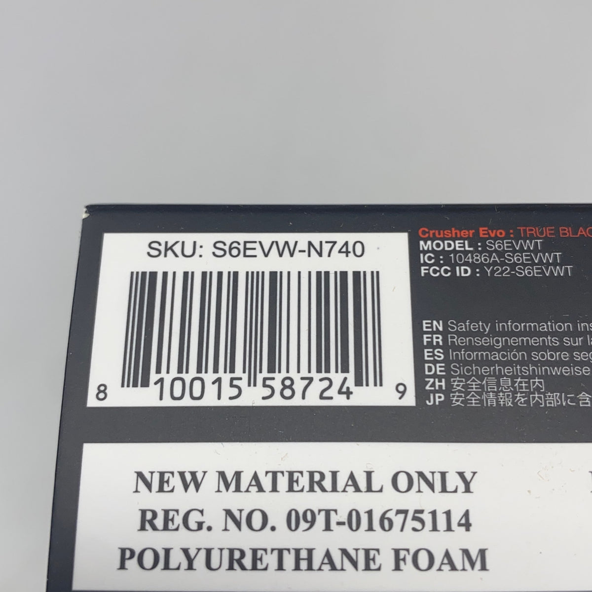 Serial #/Tag-UNT3935352N1