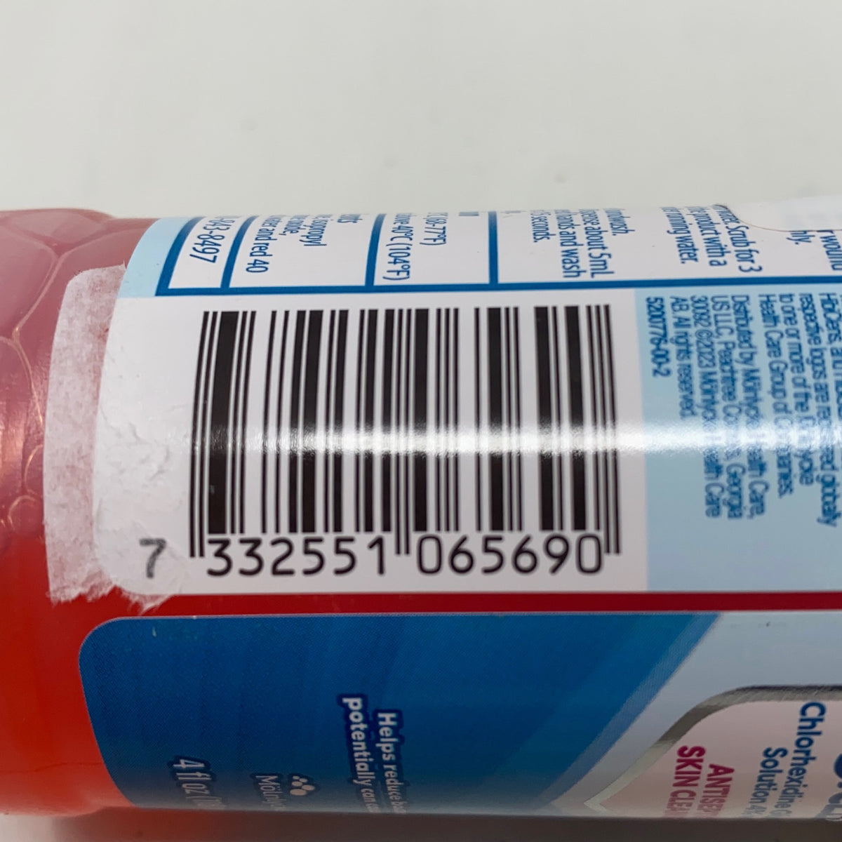 Serial #/Tag-UNT859475H6A