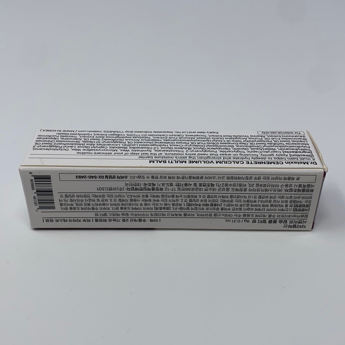 Back-UNT478715AKX