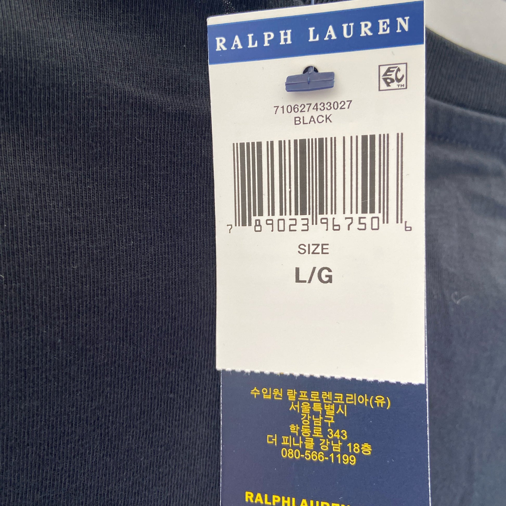 Serial #/Tag-UNT840642VSG