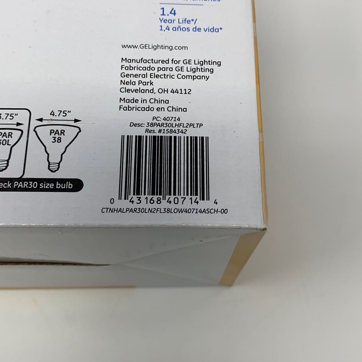 Serial #/Tag-LPNPMGW4027557