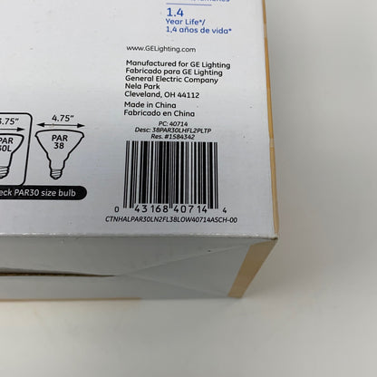 Serial #/Tag-LPNPMGW4027557