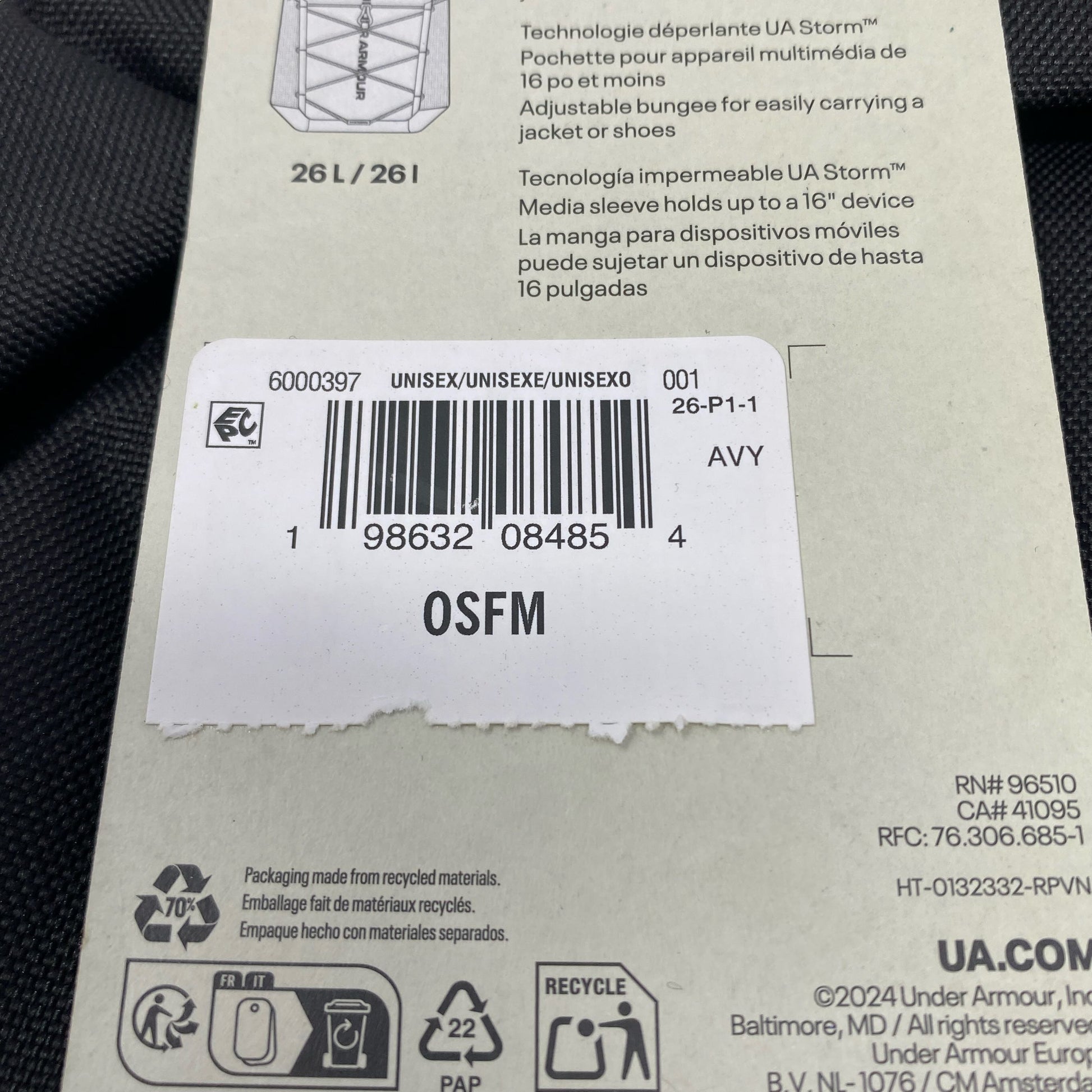 Serial #/Tag-UNT450641QED