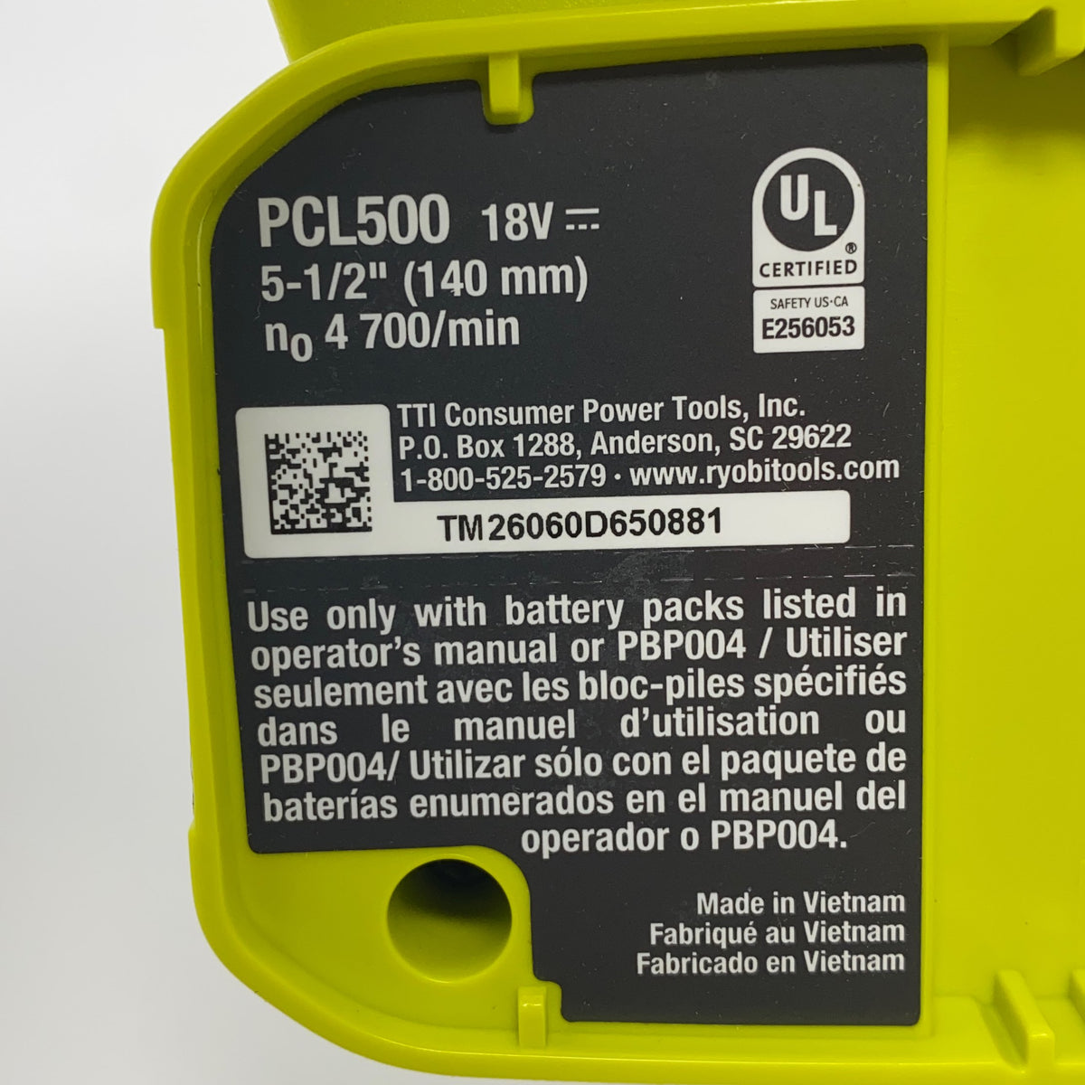 Serial #/Tag-LPNND67V6ZJJ2