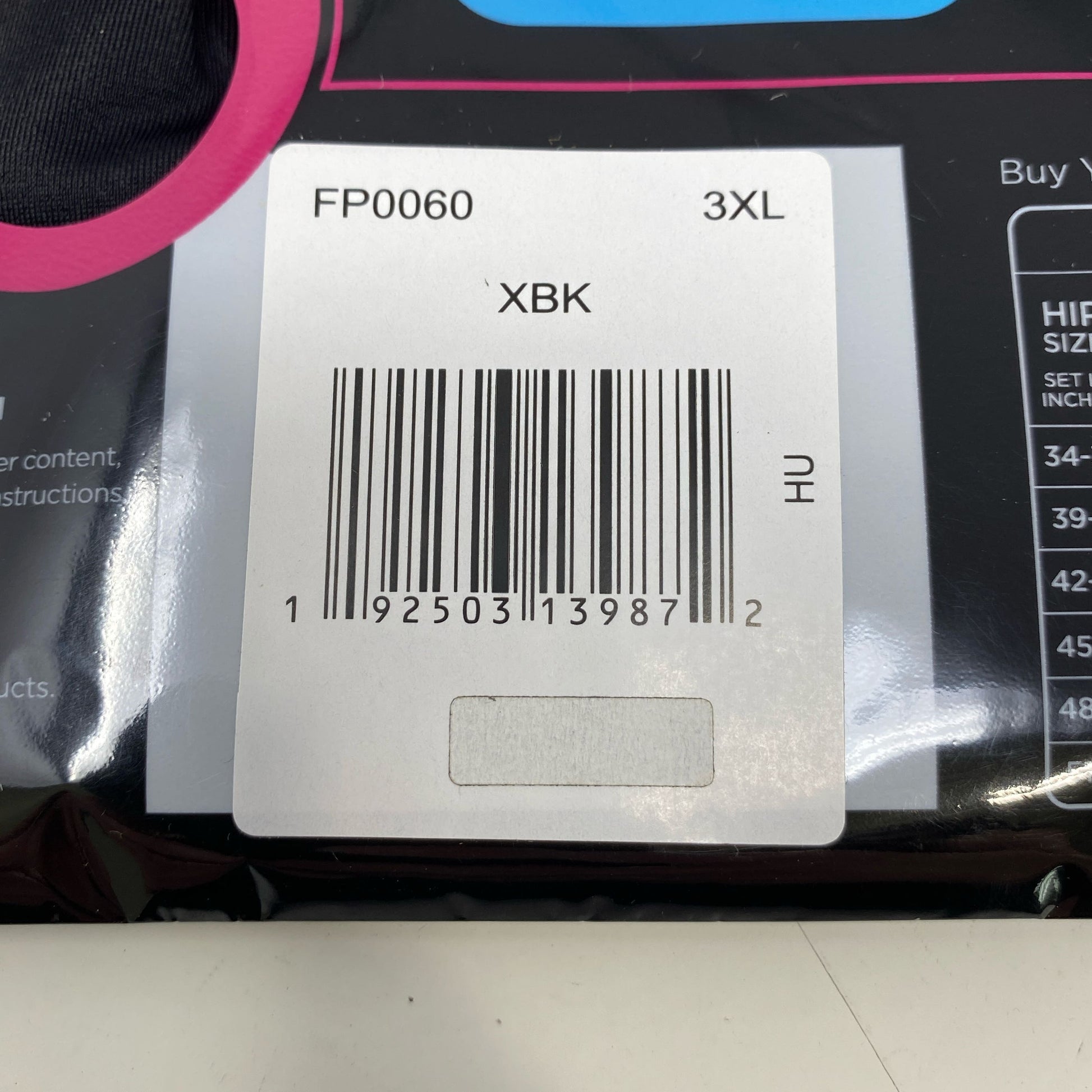 Serial #/Tag-UNT8184874BJ