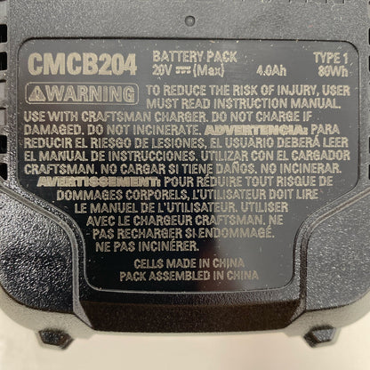 Serial #/Tag-UNT235878TA7