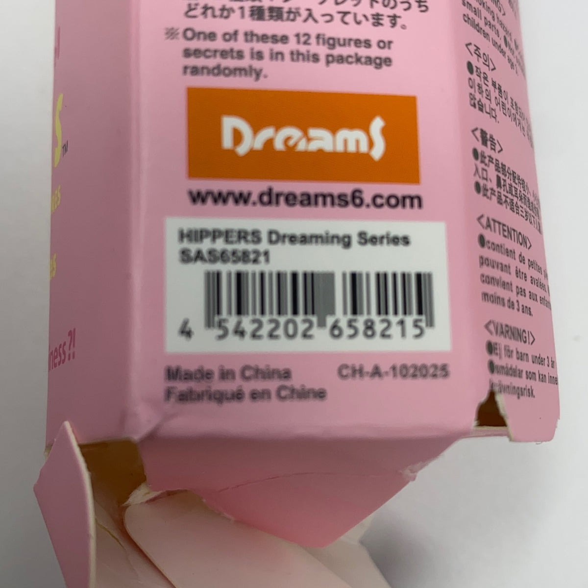 Serial #/Tag-LPNO613862477