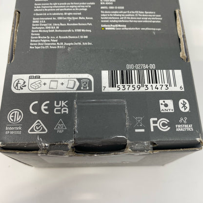 Serial #/Tag-LPNAC335637000