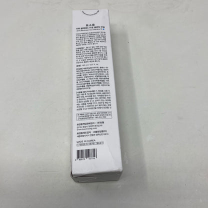 Back-UNT940075BAP