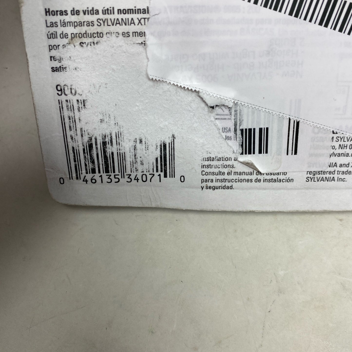 Serial #/Tag-UNT749913WIZ