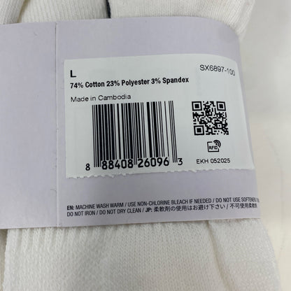 Serial #/Tag-UNT1845575IE