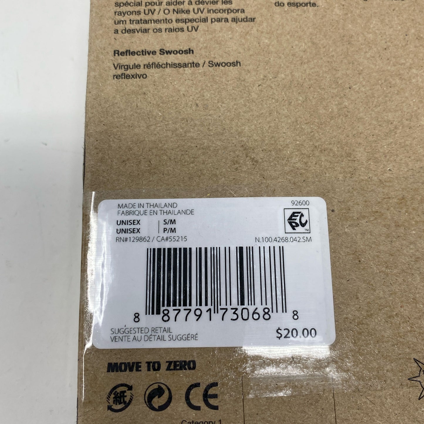 Serial #/Tag-UNT916003ERP