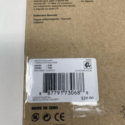 Serial #/Tag-UNT916003ERP