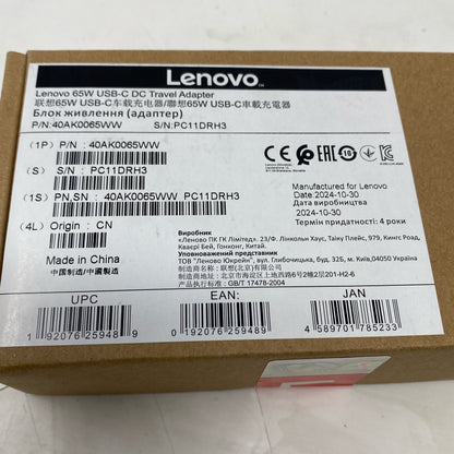 Serial #/Tag-UNT775876H7X