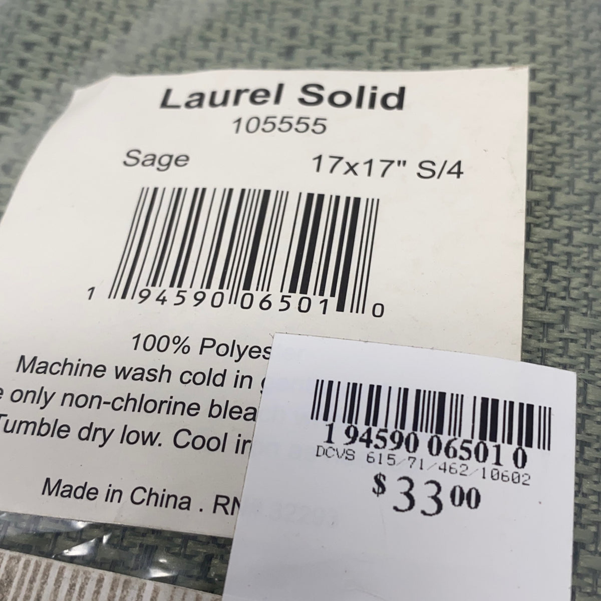 Serial #/Tag-UNT753892C9W