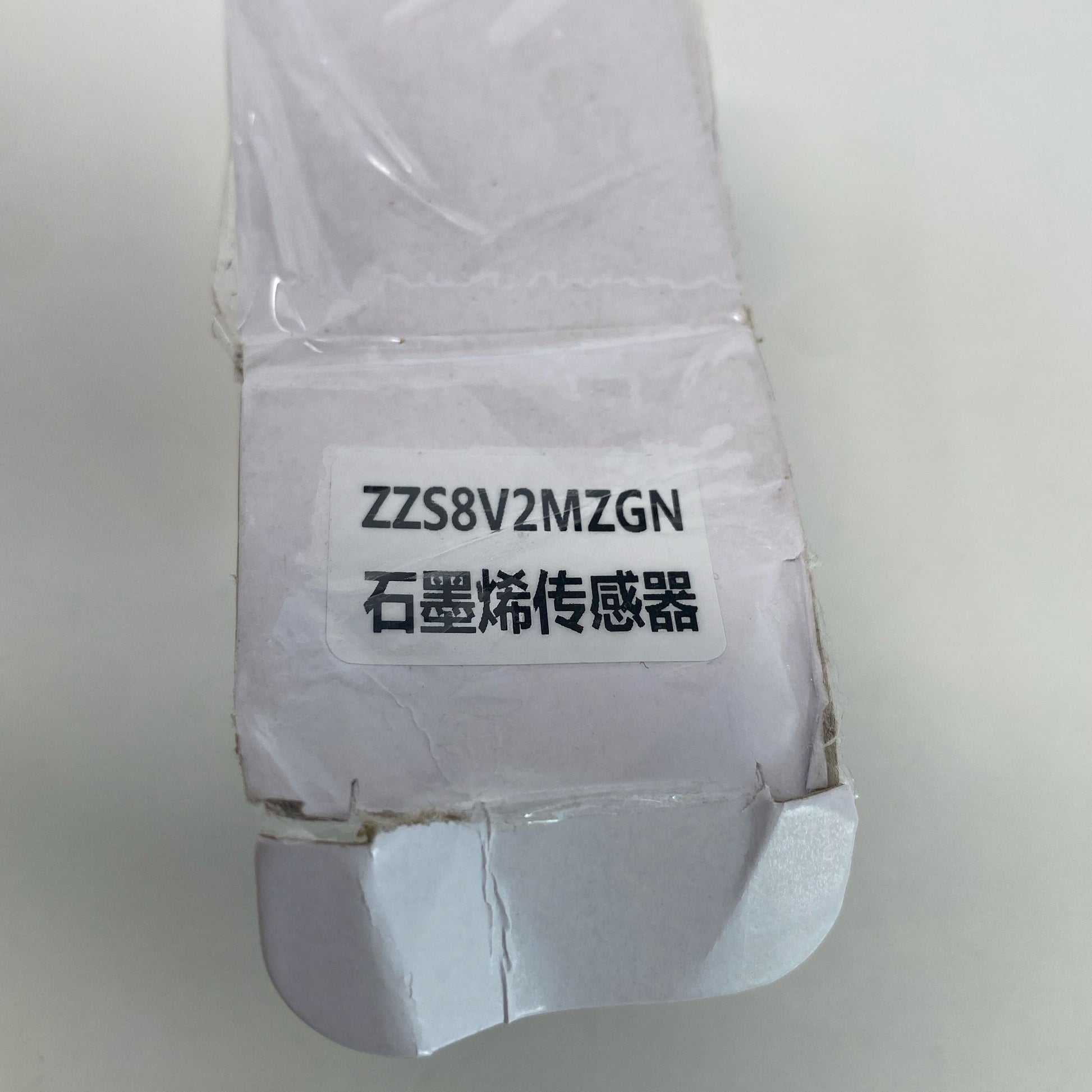 Serial #/Tag-UNT624125DEG