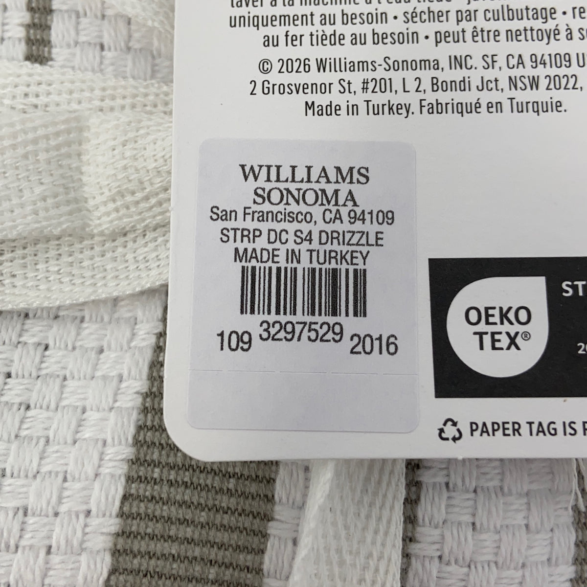 Serial #/Tag-LPNPMGI0529347