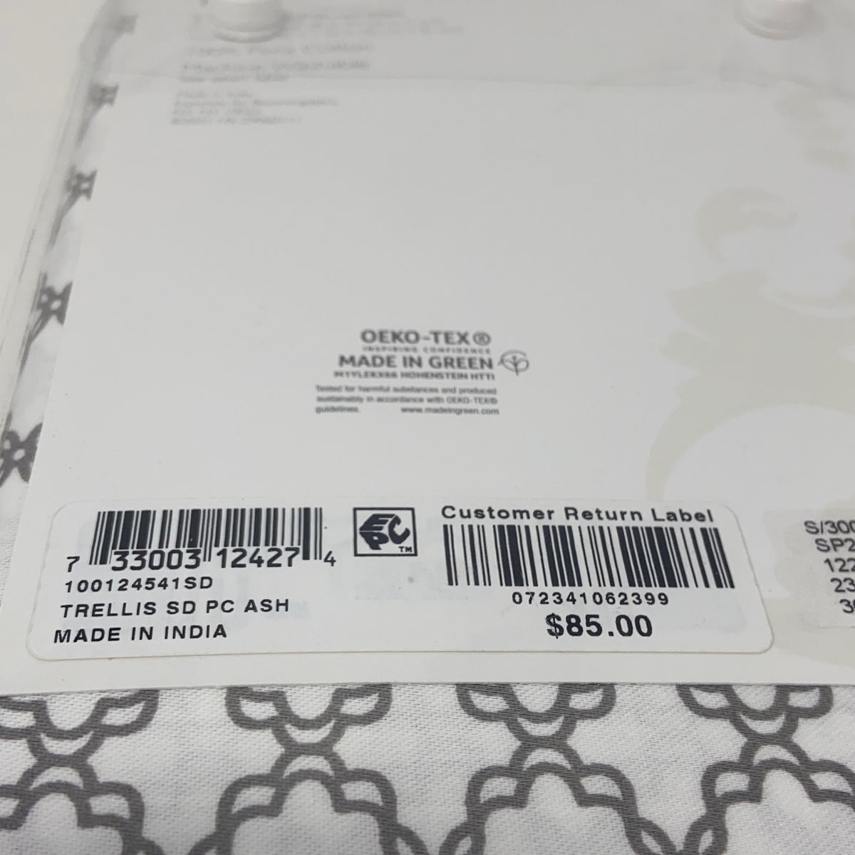 Serial #/Tag-UNT452488TCB
