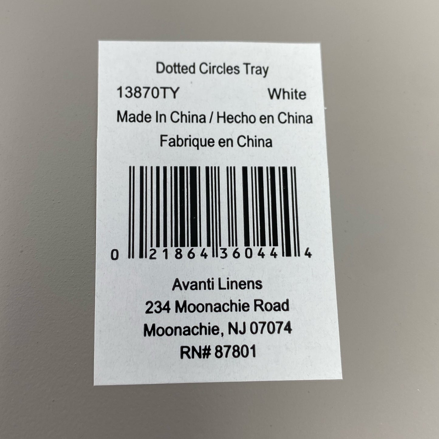 Serial #/Tag-UNT764505BM7