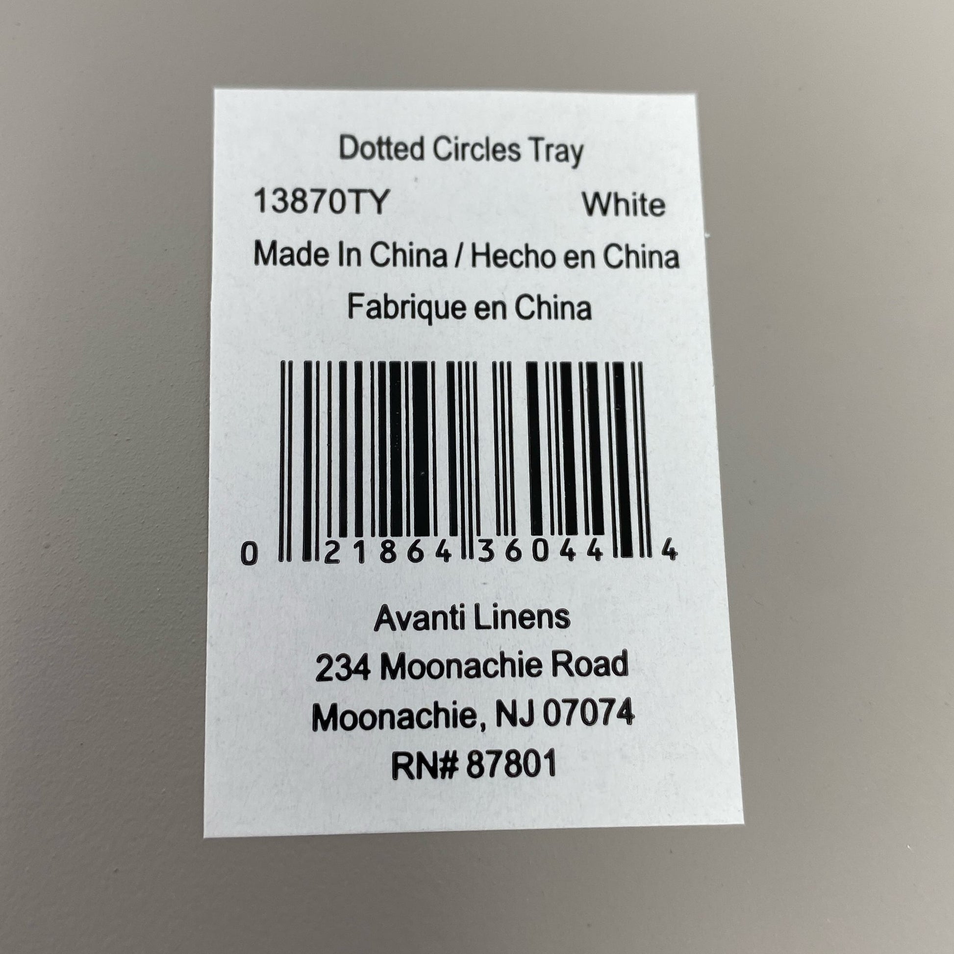 Serial #/Tag-UNT764505BM7