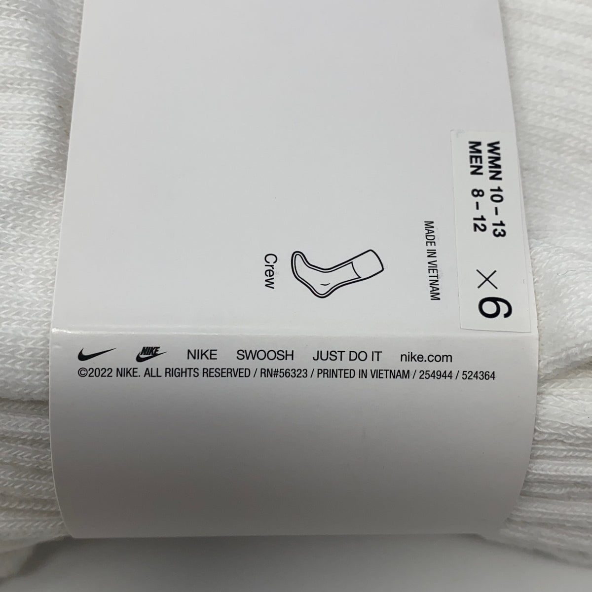 Serial #/Tag-UNT85428864T