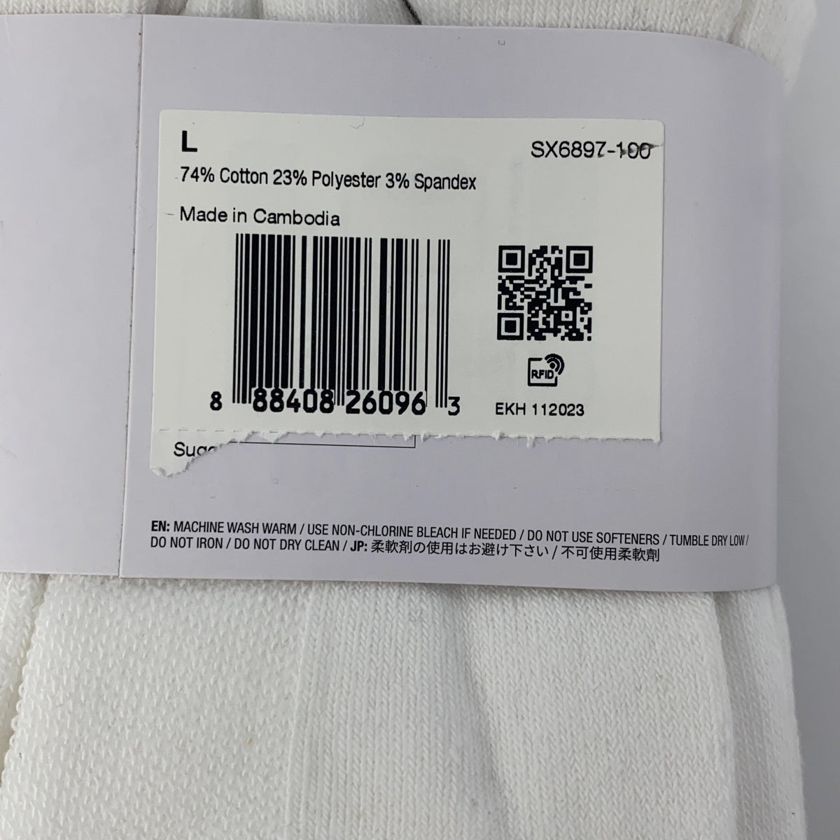 Serial #/Tag-UNT956394621