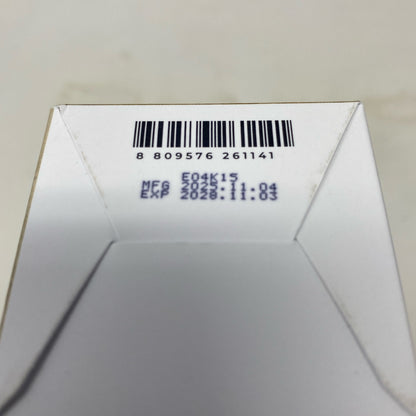 Serial #/Tag-UNT5893516E3