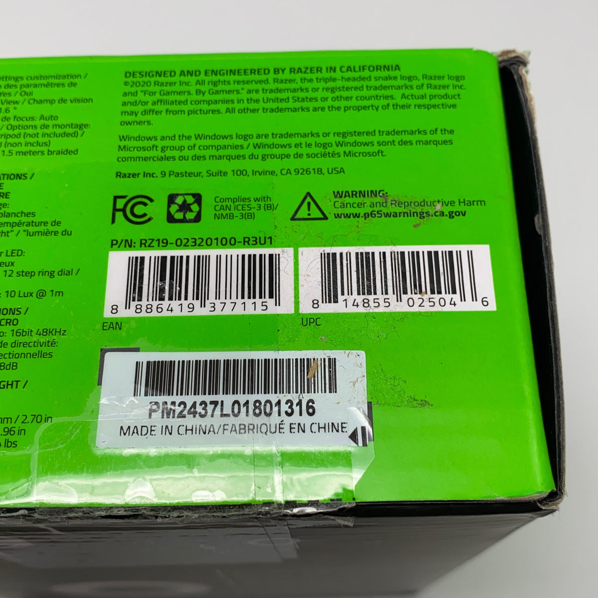 Serial #/Tag-UNT9826277N9