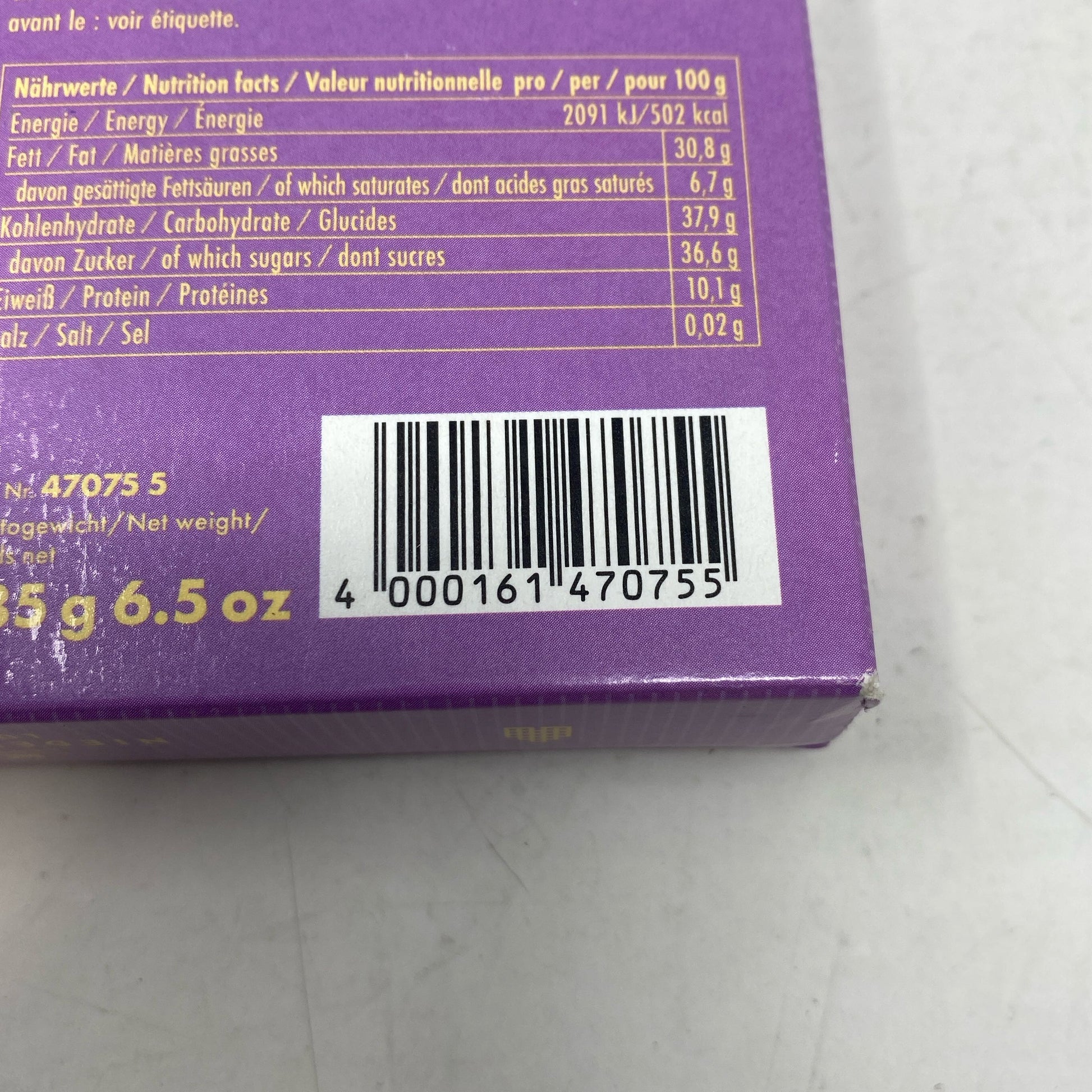 Serial #/Tag-UNT212200XAV