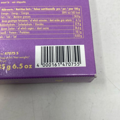Serial #/Tag-UNT212200XAV