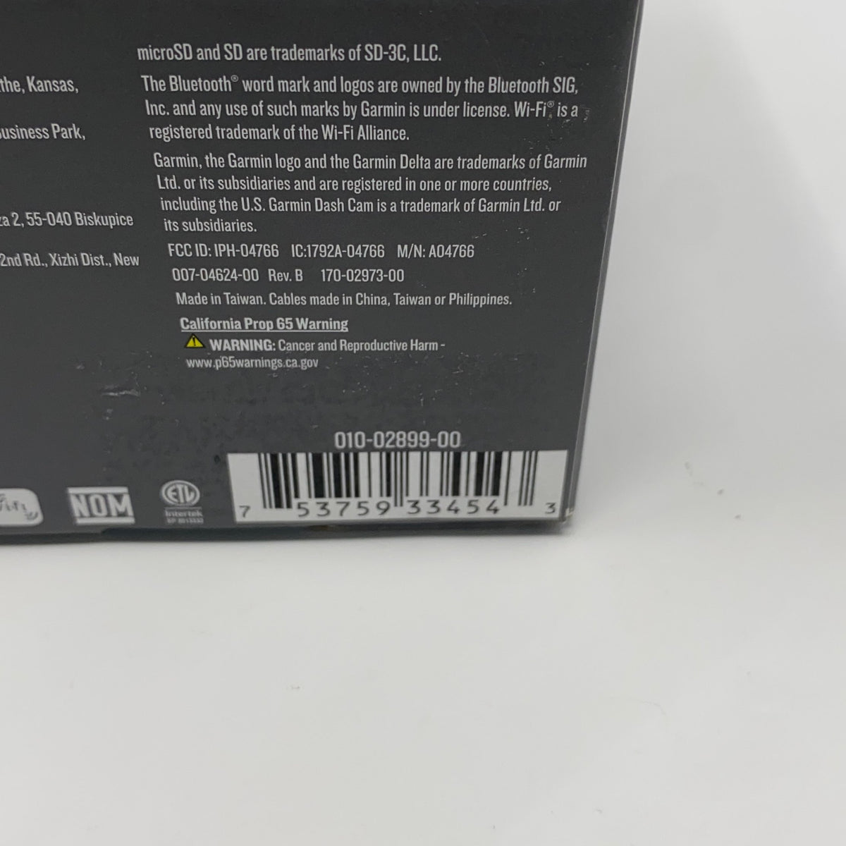 Serial #/Tag-LPNGSAS6718097