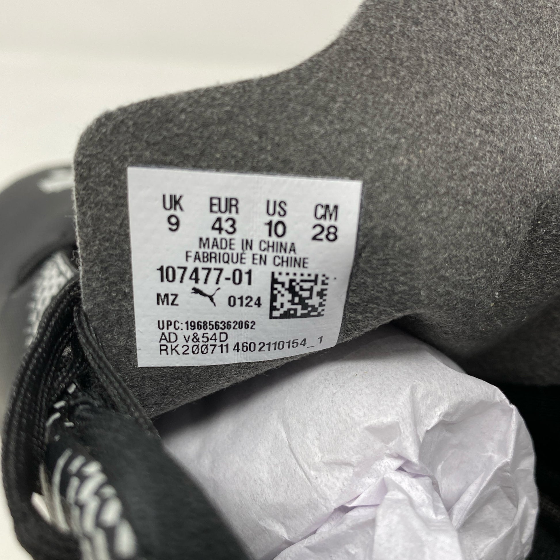 Serial #/Tag-UNT4214628U5