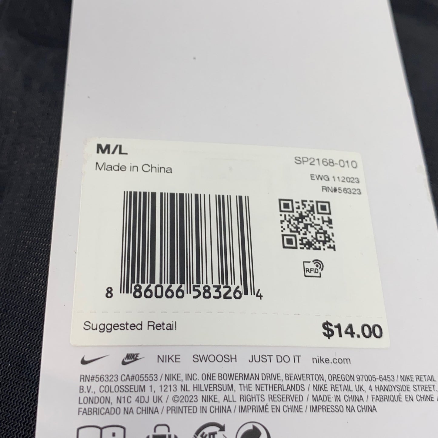 Serial #/Tag-LPNPMGJ6343925
