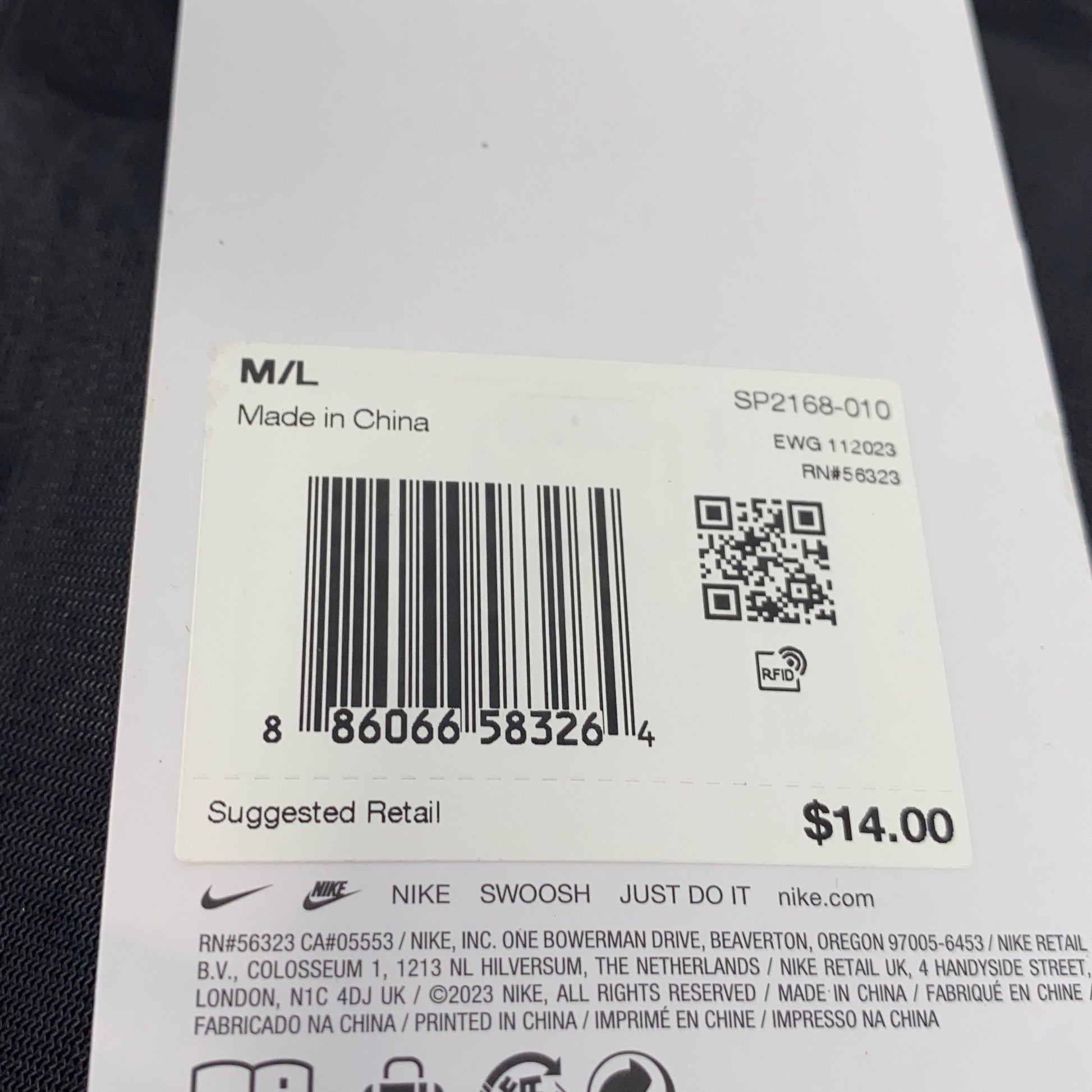 Serial #/Tag-LPNPMGJ6343925