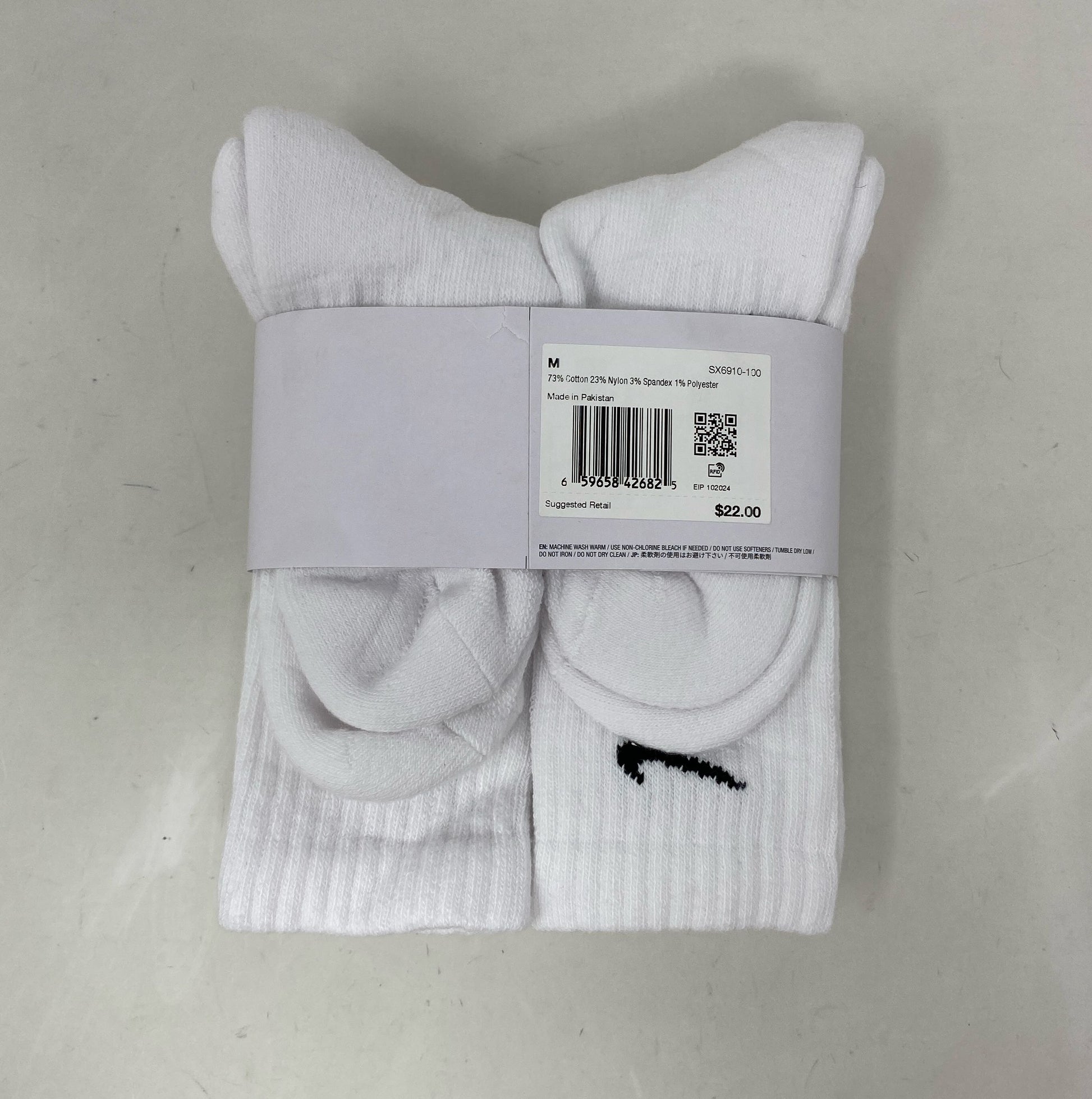 Bottom-LPNPMDX5571874