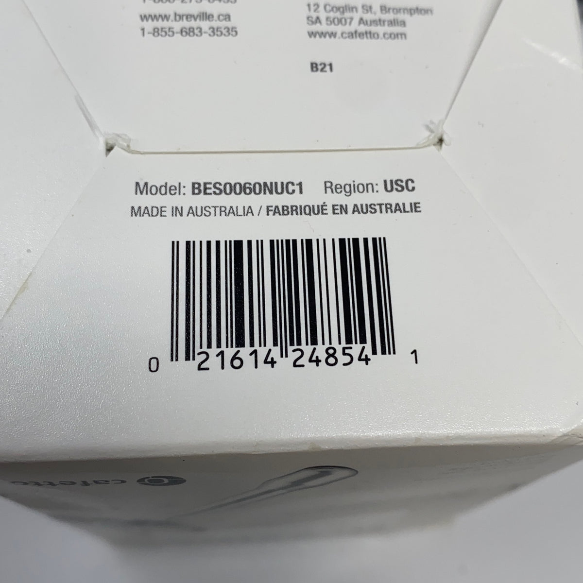 Serial #/Tag-LPNGSAH0807111