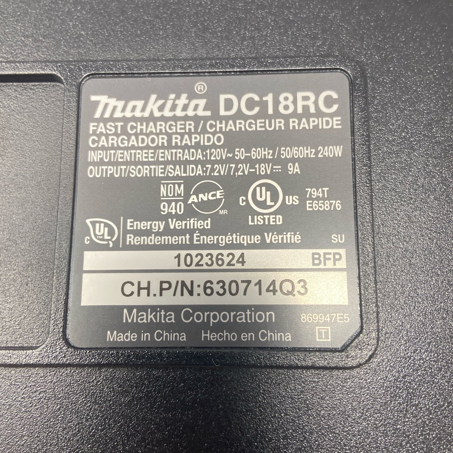 Serial #/Tag-LPNPMGT2550310