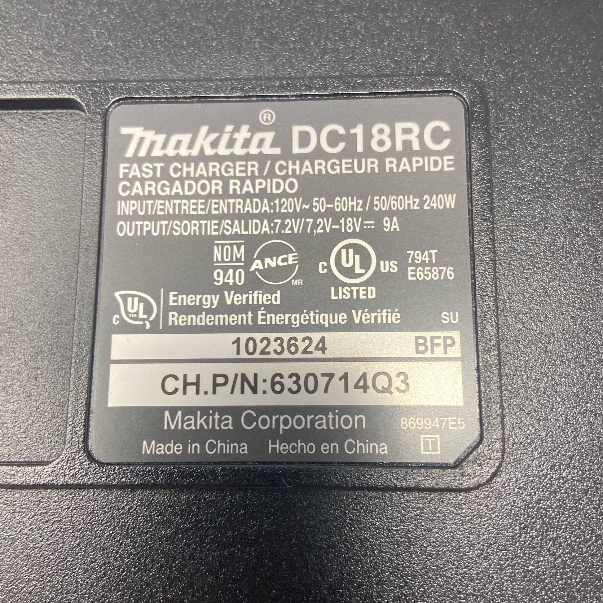 Serial #/Tag-LPNPMGT2550310
