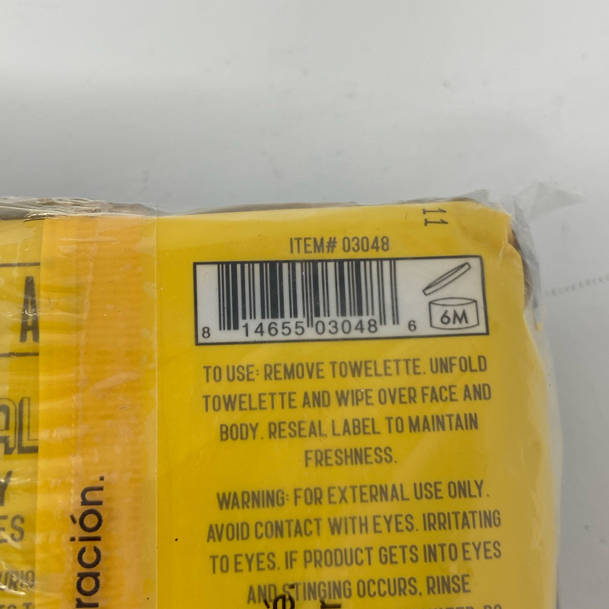 Serial #/Tag-UNT7705507I2