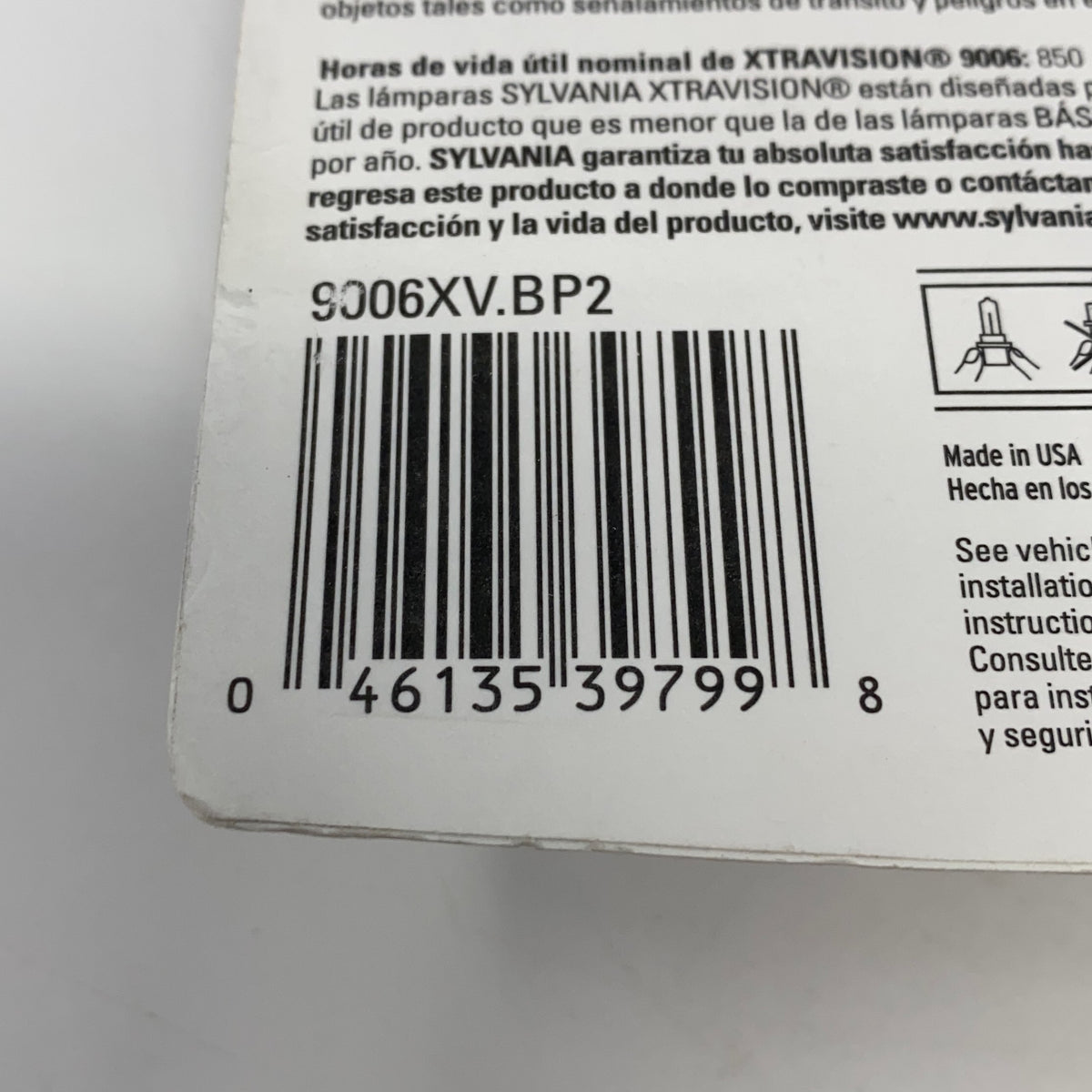 Serial #/Tag-LPNO602842212