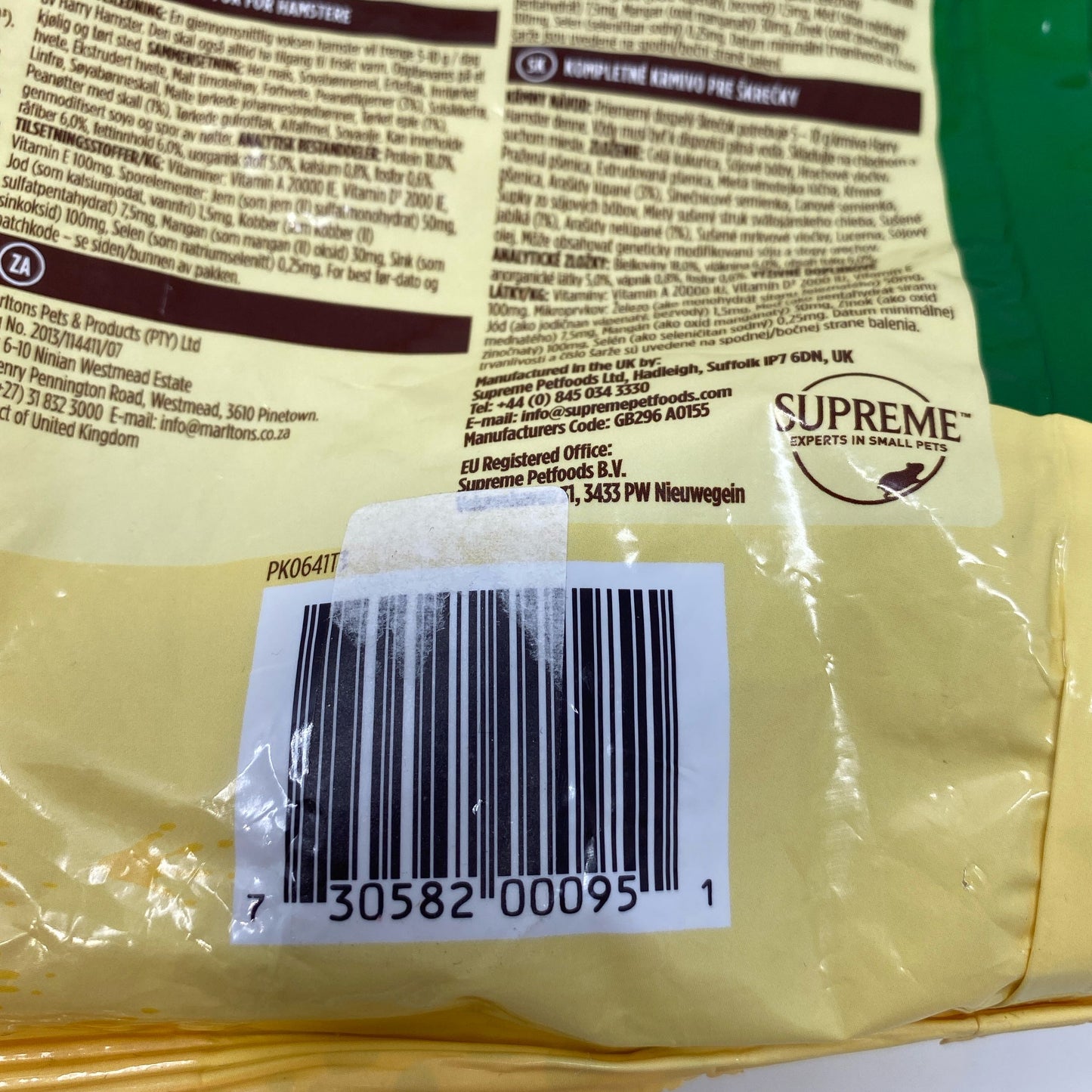 Serial #/Tag-UNT388474B0RI